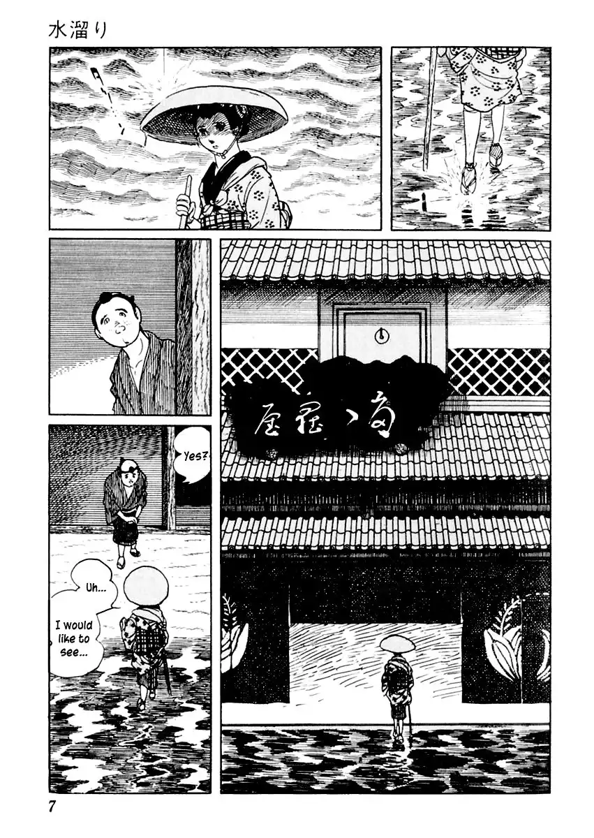 Sabu to Ichi Torimonohikae Chapter 16 8